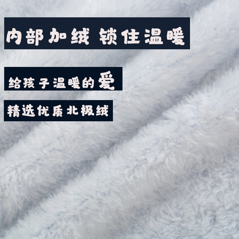 男童加绒加厚衬衫白色休闲童装中大童衬衣儿童保暖秋冬上衣演出服