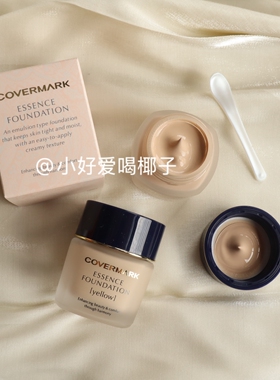 日本本土covermark傲丽粉霜小样