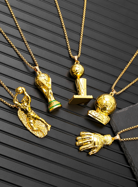 大力神杯金球奖奥布莱恩杯