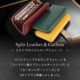 Japanese raw single oil wax cowhide long wallet