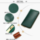 Japanese raw single oil wax cowhide long wallet