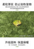 Horned Frog Moss Carpet Tortoise Breeding Box Climbing Pet Water-Absorbent Moisturizing Mat Amphibian Anyuan Tortoise Gecko Lizard Mat
