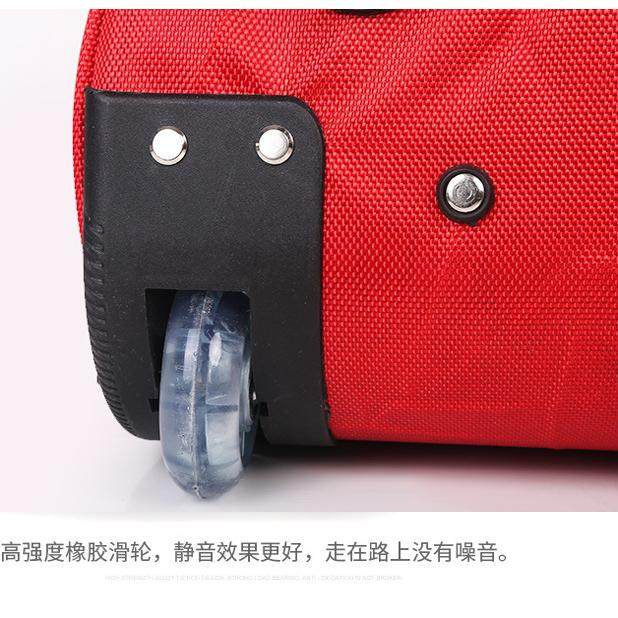 航空托运包旅行包外出旅游拉杆包折叠轮包登机拖拉包出差上学男女,淘宝优惠券,粉丝福利购,淘宝优惠卷