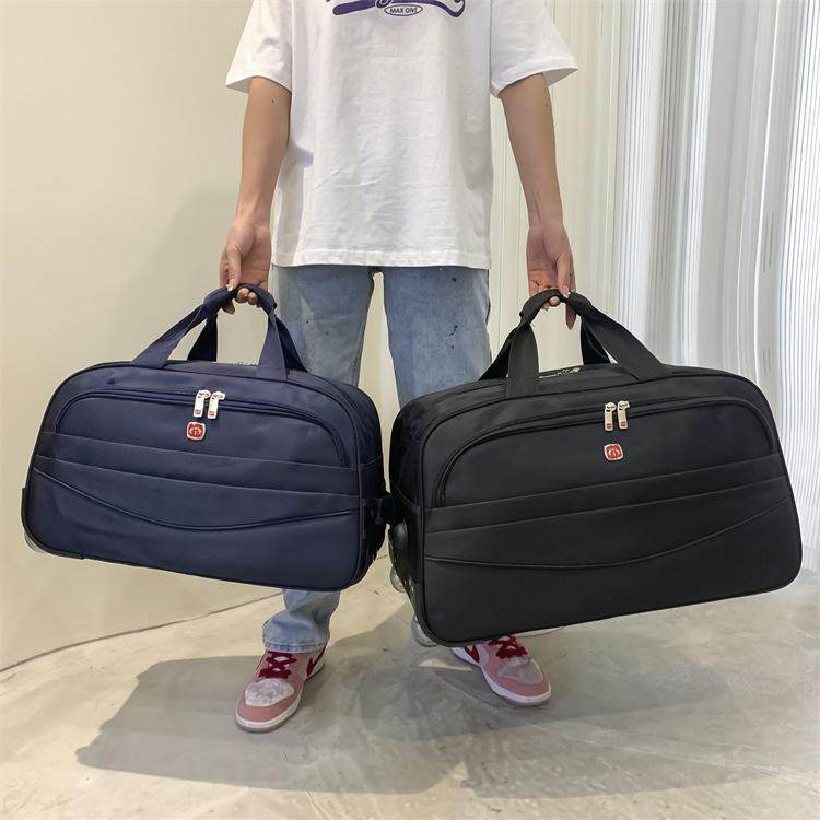 航空托运包旅行包外出旅游拉杆包折叠轮包登机拖拉包出差上学男女,淘宝优惠券,粉丝福利购,淘宝优惠卷