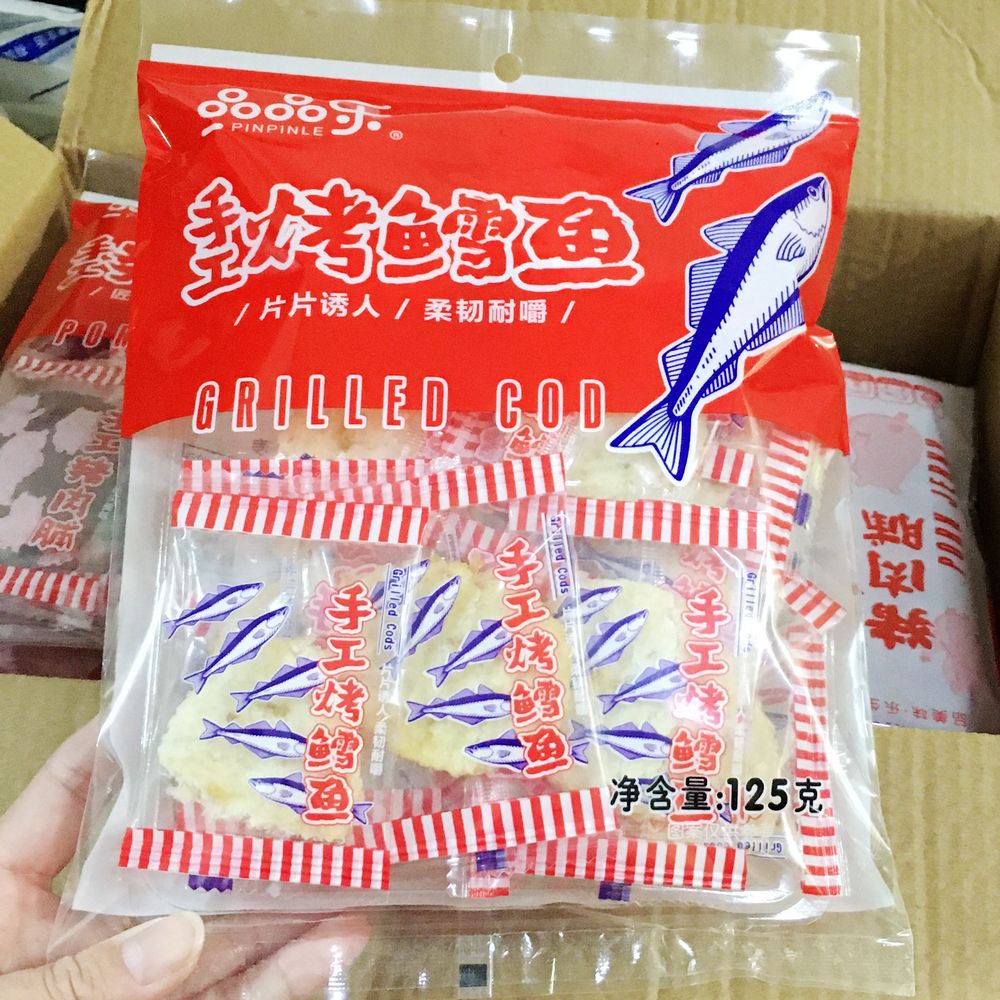 品品乐味友手工鳕鱼片/手工猪肉脯/帆立贝海鲜海味即食零食小包装-图3