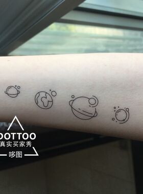 小星球女生简单防水持久纹身贴