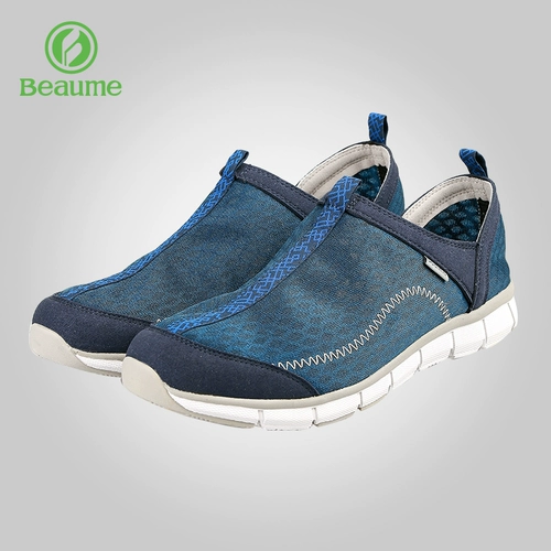 Beaume Женские летние без шнуровки дышащие сетчатые спортивные походные туфли на открытом воздухе, новинка 2025 года, пляжная и речная обувь для мужчин