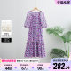 Keshang floral skirt 100 mulberry silk ແອວສູງ slimming