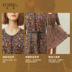Ke Shang 2019 phụ nữ mới đầm nữ mùa xuân dài tay váy hoa thắt lưng Slim ren cổ chữ V - váy đầm váy bút chì váy đầm