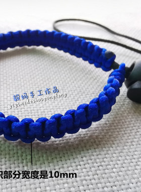 定制中国结线金刚手工编织