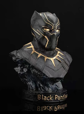 复仇者联盟4黑豹手办漫威周边1/2胸像大号模型摆件雕像生日礼物