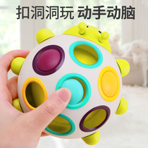 Baby Toys for more than 6 months Baby 0 1 year old a young child Early teaching puzzle 7 Childrens head practice 10 rocking the bell
