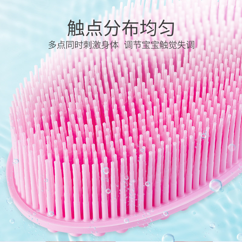 感统训练器材家用宝宝触觉按摩球 奕思瑞玩具感统训练器材/教学设备