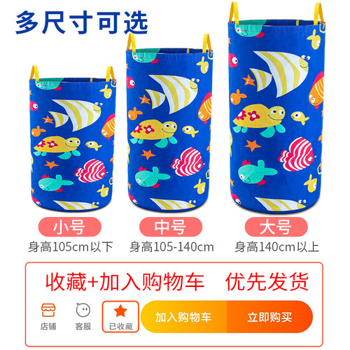 袋鼠跳跳袋幼儿园道具儿童袋鼠袋跳袋子运动器材布袋感统训练玩具 - 图3