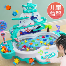 Fishing childrens toys puzzle 2-3-year-old 1 baby 4 weeks and half early teaching magnetic girl mentally moving brain boy