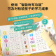 ເຄື່ອງ​ຮຽນ​ການ​ອ່ານ​ຈຸດ pinyin ຈີນ​ສໍາ​ລັບ​ເດັກ​ນ້ອຍ​