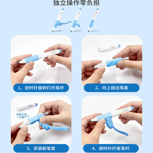 YSR奕思瑞儿童小学生专用正姿铅笔幼儿园初学者一年级学习用品hb粗杆三角自动铅笔二年级3.15mm加粗芯不用削 - 图3