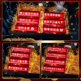 Подарочная коробка на день Святого Валентина подходит для мужчин и женщин для друга, комплект, подарок на день рождения, делается под заказ, кола