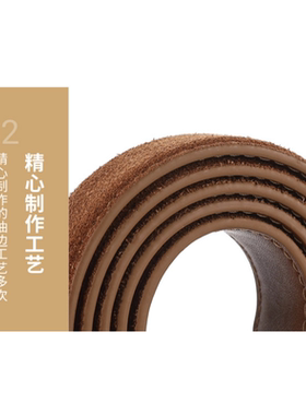 皮带女牛皮绒新款牛皮绒真皮腰带