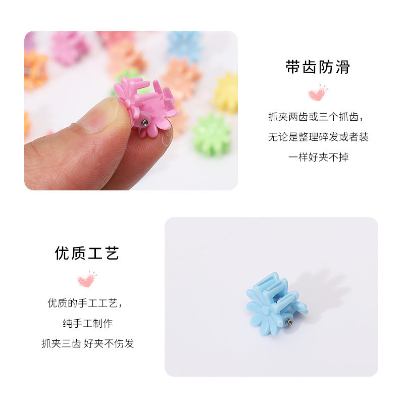 儿童迷你小抓夹发卡女童碎发神器宝宝不伤发头饰小女孩刘海夹子