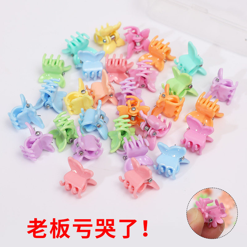 儿童迷你小抓夹发卡女童碎发神器宝宝不伤发头饰小女孩刘海夹子