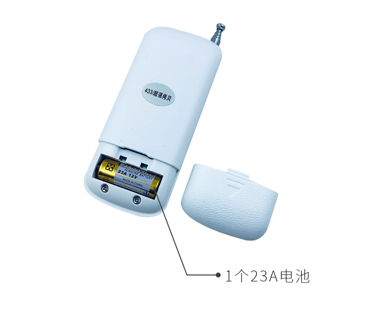 超远距离对拷通用型电动卷帘门卷闸门车库门道闸伸缩门遥控器钥匙-图2