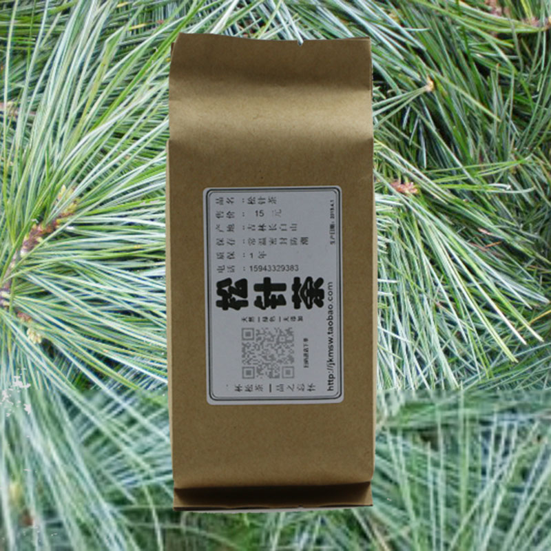 长白山野生松针茶红松马尾松针茶五针松叶茶全松茶2份包邮买2送1 - 图1