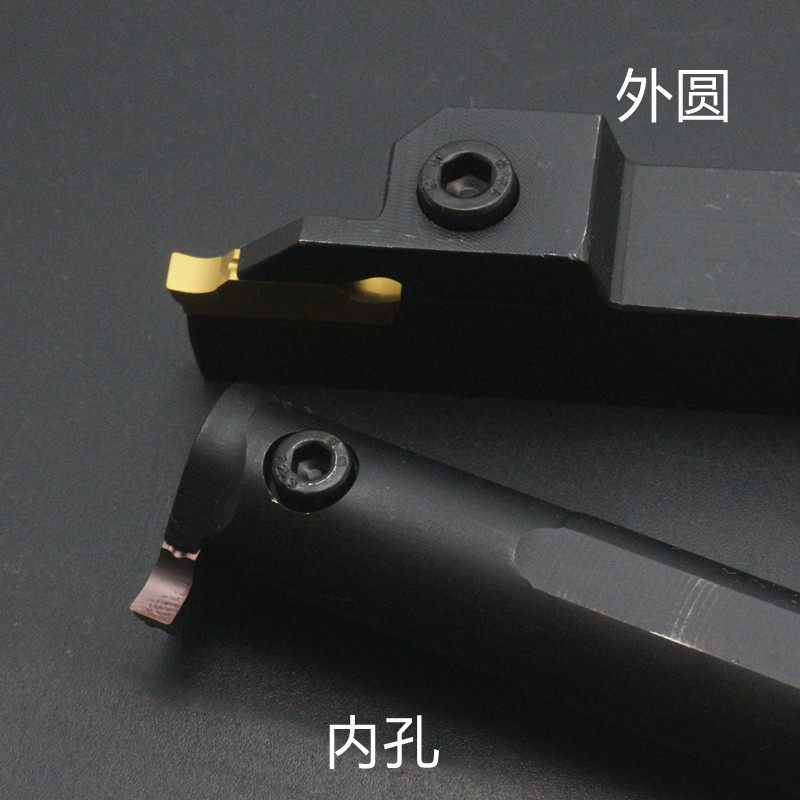 合金切槽刀外圆平口精磨切断槽刀片内孔切刀MGGN200/250/300-PM35_虎窝淘