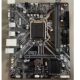 Gigabyte motherboard H110970