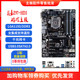 Gigabyte motherboard memory