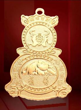 李居明2026马年压胜钱福慧双赢压胜岁钱新年十二生肖吉祥物