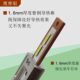 Fuxi LED light as1 Suzuki Ruiyu ລົດຈັກສາມຫລ່ຽມ