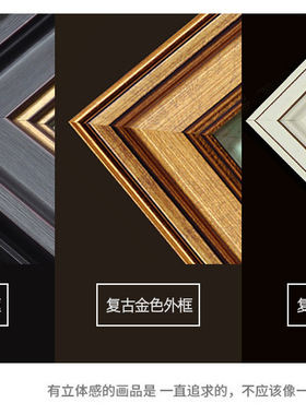博物馆复刻来图定制油画批量喷绘