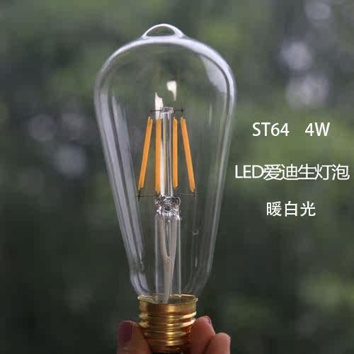 E27爱迪生大灯泡 碳丝复古老工业烟火蚕丝灯泡个性大螺口白炽创意 - 图0