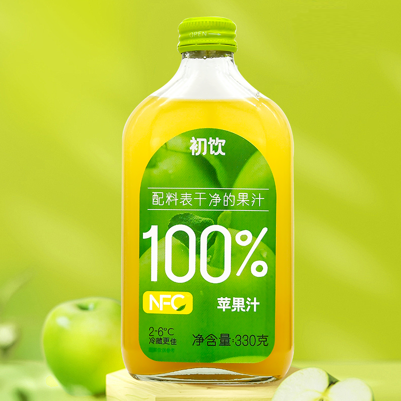 初饮NFC100%饮品葡萄汁草莓汁芒果汁苹果汁果味饮品330g*20瓶整箱-图3