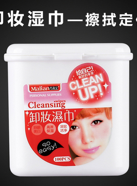 马克笔韩式半永久雾眉纹绣工具