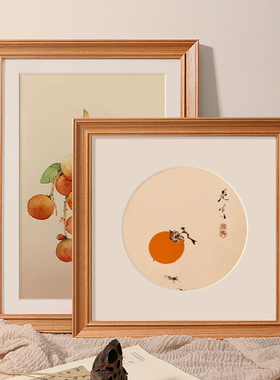 复古木质a4相框挂墙中古风画框