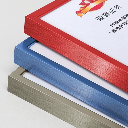 Промышленная и коммерческая лицензионная коробка для бизнеса A3 Фадм Сертификат Философия Фото фото A4 Основная коробка для карка