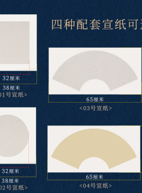 画框装裱挂墙实木相框框架国画