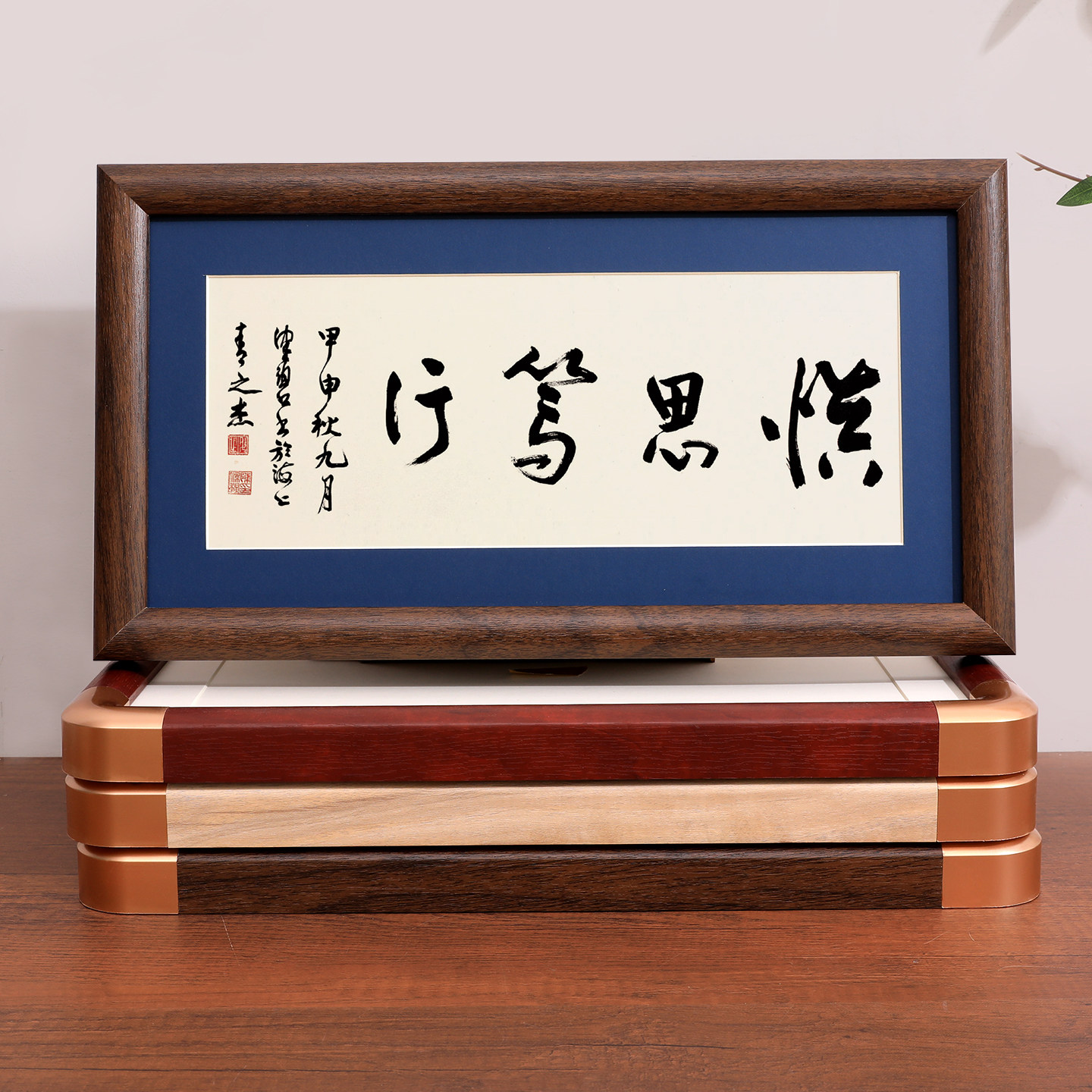 实木长方形画框装裱裱框书法长条空白字画框架相框空框定制7寸,淘宝优惠券,粉丝福利购,淘宝优惠卷