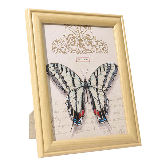 Retro photo frame setting solid wood modern empty frame photo