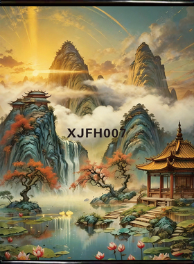定制仙家堂口山水画堂单风景画风水画仙堂背景东北堂屋供奉挂画
