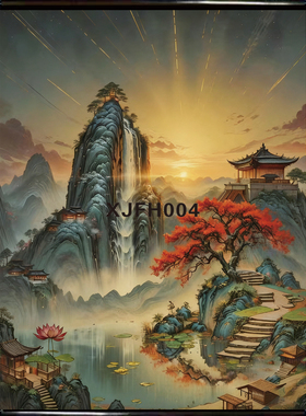 定制仙家堂口山水画堂单暗堂口风景画风水画仙堂背景东北供奉挂画