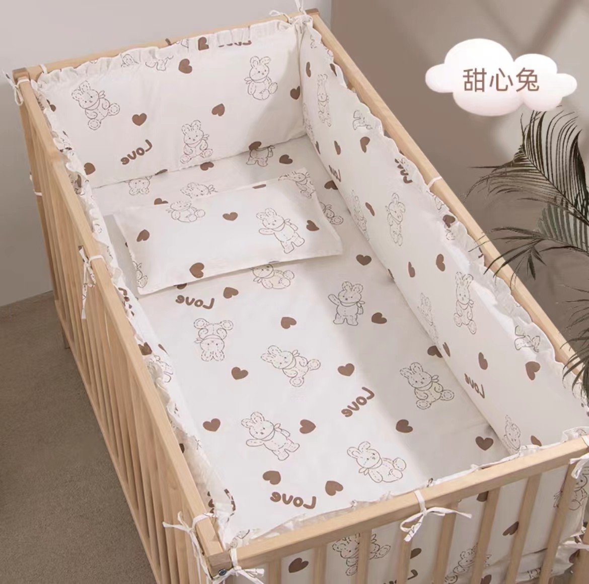 全棉婴儿婴童床品套件婴幼儿新生宝宝床笠床单防撞床围床上用品,淘宝优惠券,粉丝福利购,淘宝优惠卷