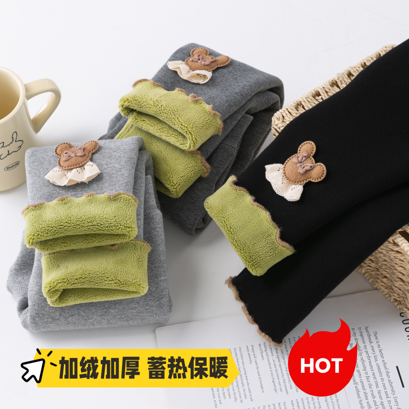 女童加绒加厚打底裤秋冬一体绒宝宝裤子儿童长裤洋气外穿厚保暖裤,淘宝优惠券,粉丝福利购,淘宝优惠卷