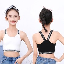 Children Harnesses Vest Sleeveless Blouses Girls Summer Sports Yoga Lingerie Hair dancer Dancing Undershirt Childlike