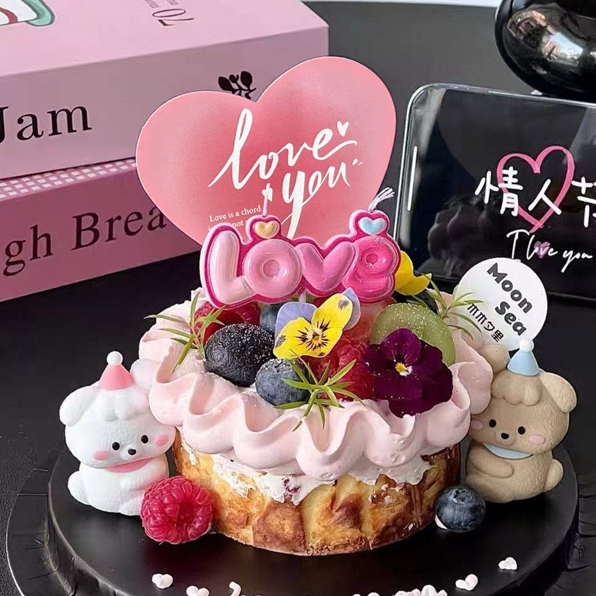 2.14网红情人节卡通修狗蛋糕装饰摆件粉色love蜡烛情侣告白装扮,淘宝优惠券,粉丝福利购,淘宝优惠卷