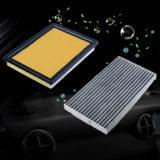 Адаптированный Nissan Xinya Xinxuan Xuanyi Xinlan Air Filter Element Filter Filter Filter Пустой фильтр