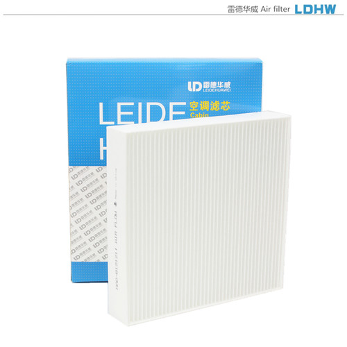 适配比亚迪秦 唐 汉 元 宋 MAX PLUS DMi Pro EV空调滤芯滤清器格 - 图1