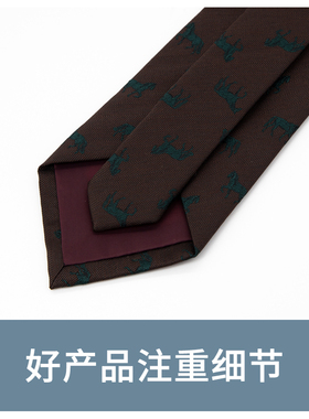 Jacketman深咖时尚绿色小马领带